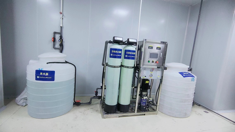 兩套0.5t/H純水設備(圖1)