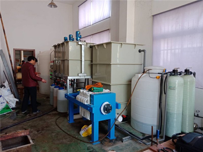 電泳漆廢水處理設備