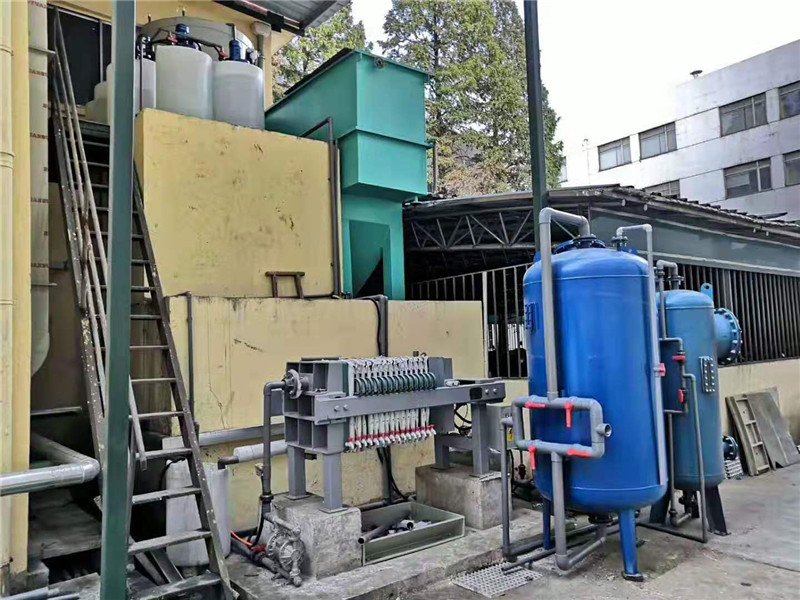 張家港沙鋼集團—小型廢水(圖3)
