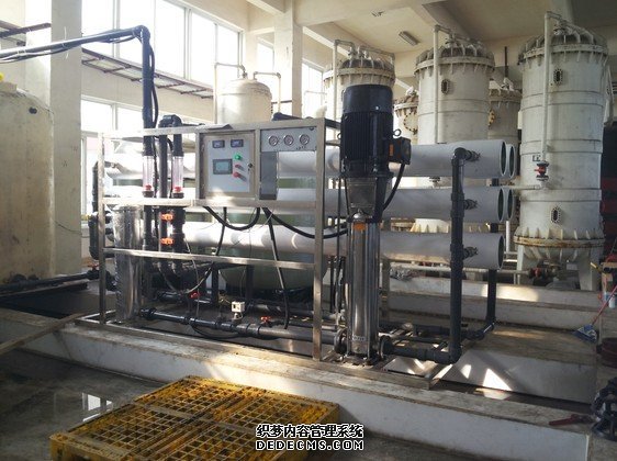 張家港華義化工有限公司-15噸反滲透設備(圖1)