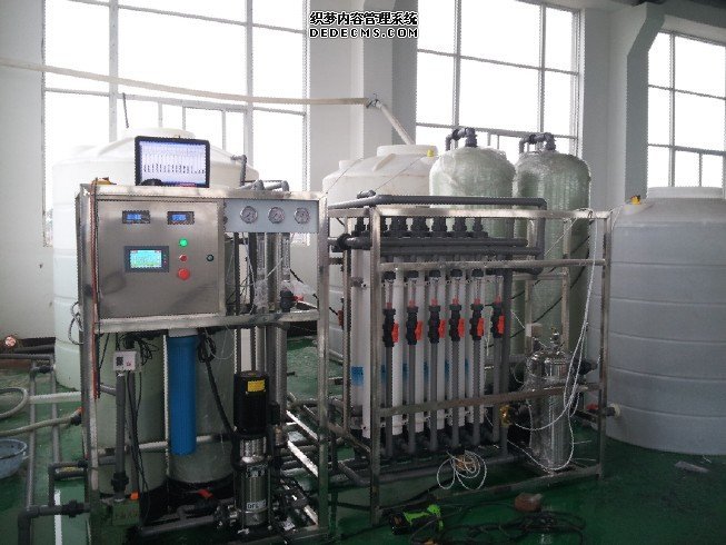 興化市紅光電子線路板廠-3噸超濾+0.5噸反滲透設(shè)(圖1)