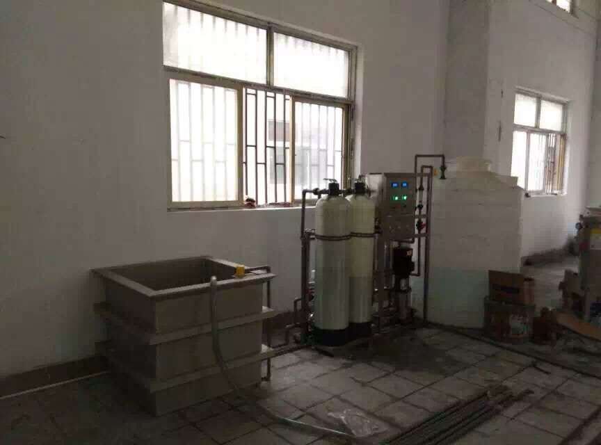 西安遠東宏業電鍍有限公司(圖2)