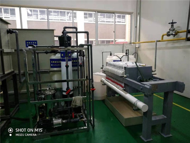 廣東鑫瑞新材料科技公司-電鍍鎳廢水+中水回用(圖3)