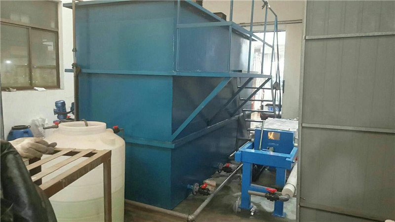 興化鯤鵬漁具廠(圖1)