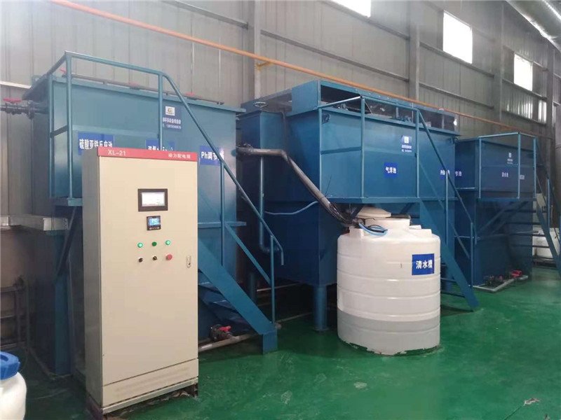 電泳漆廢水處理(圖1)