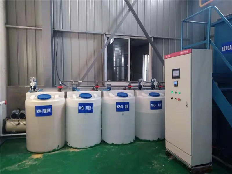 電泳漆廢水處理(圖2)