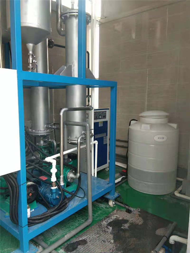 中水回用+蒸發器(圖3)